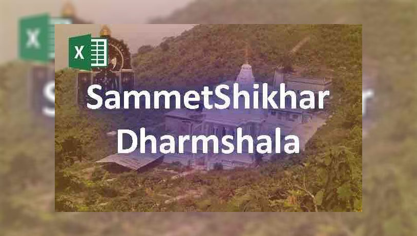 SammetShikhar Dharmshala