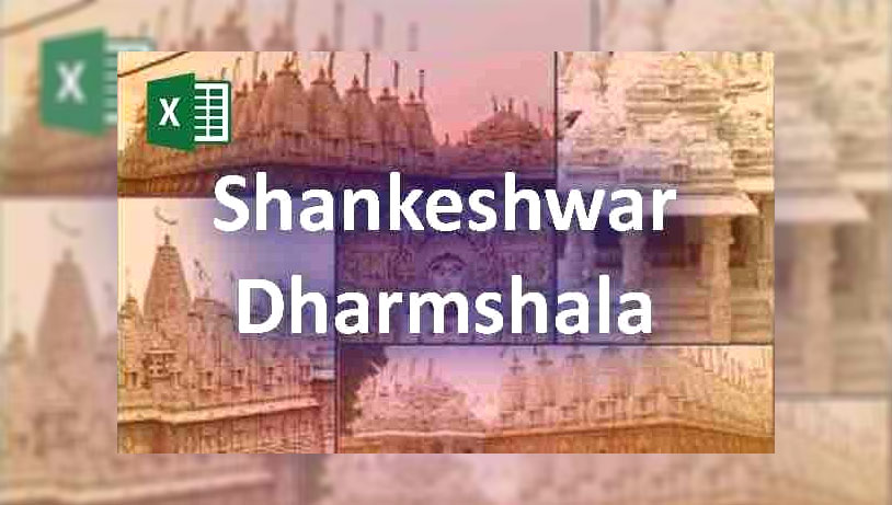 Shankeshwar Dharmshala