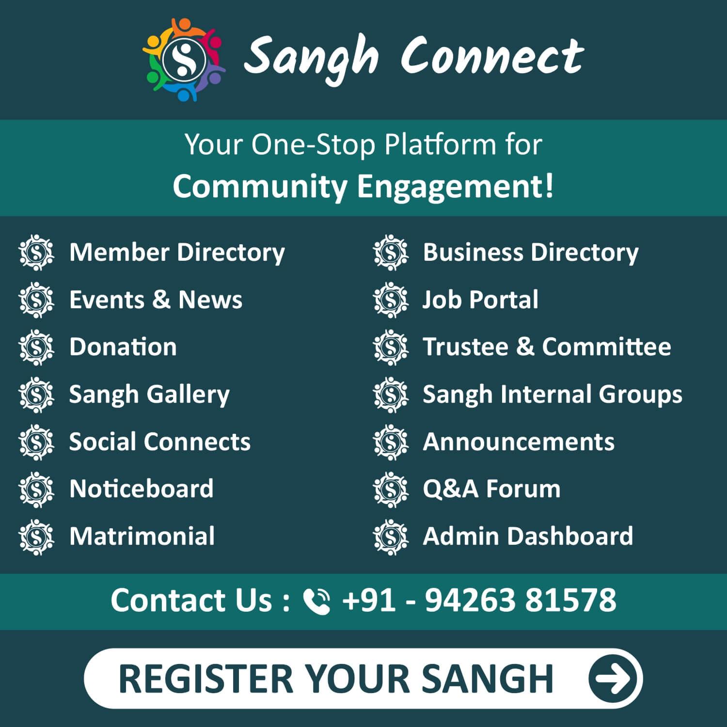 SanghConnect: New APP Launched